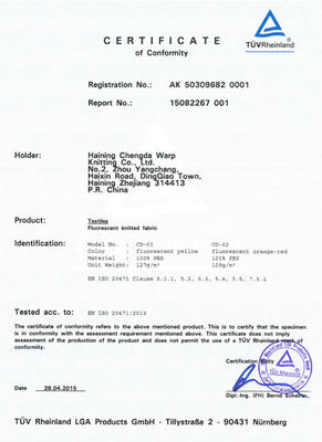 20471 Certificate-European Standard